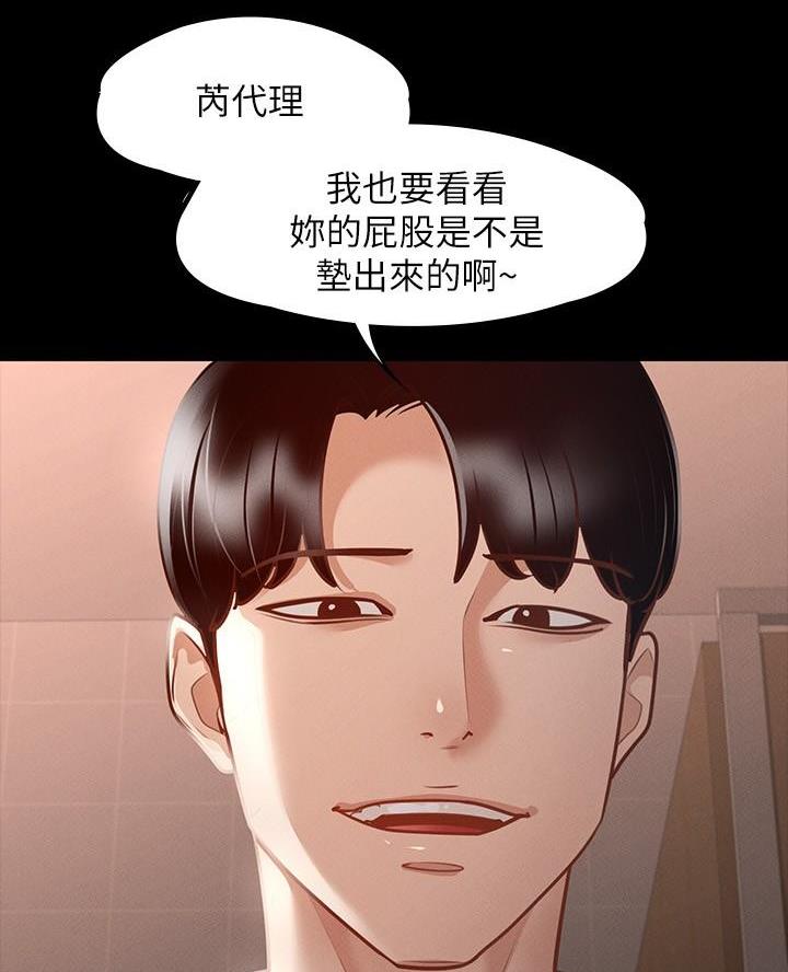 第42话35