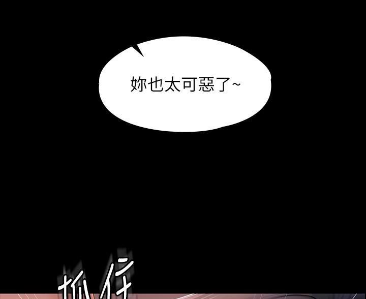 第48话64