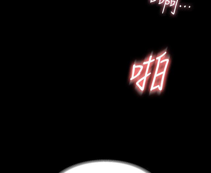 第54话33