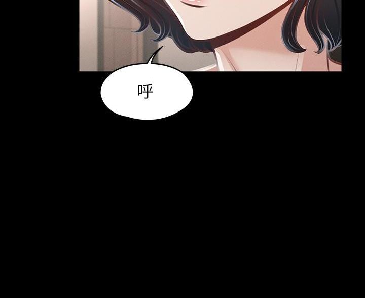 第47话60