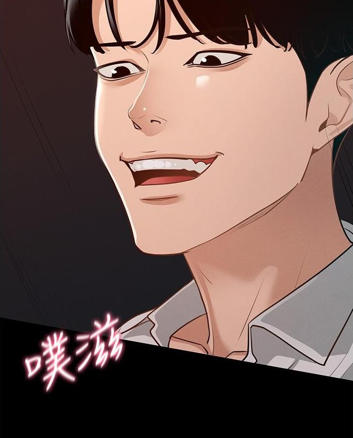 第26话61