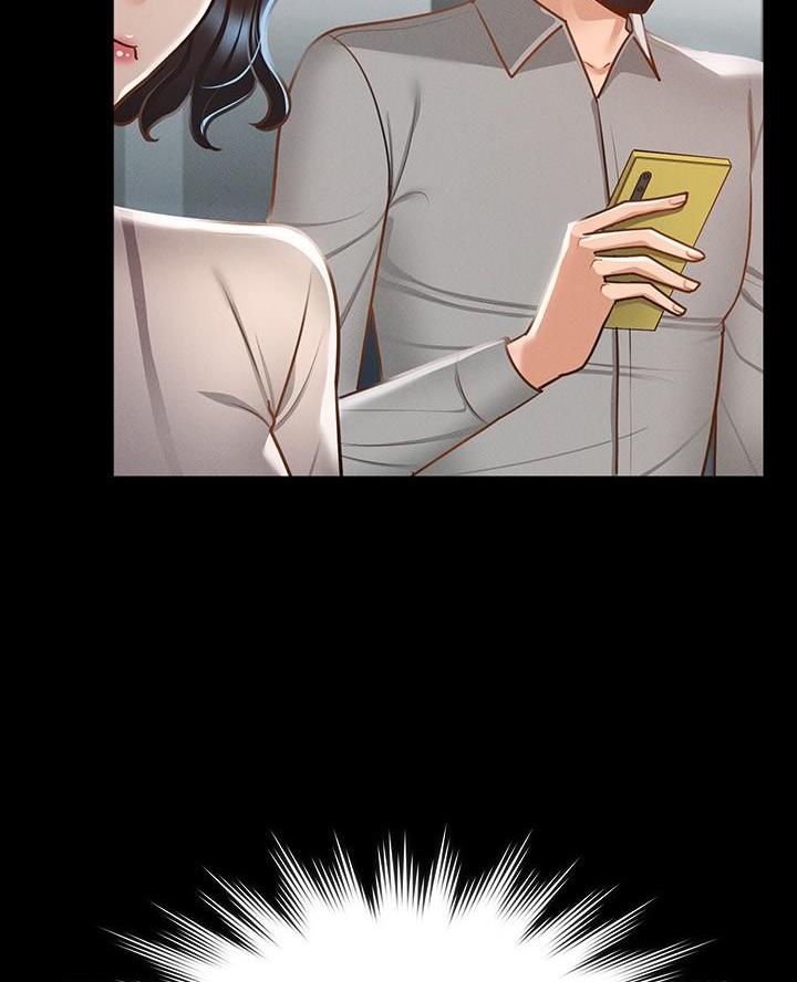 第29话52