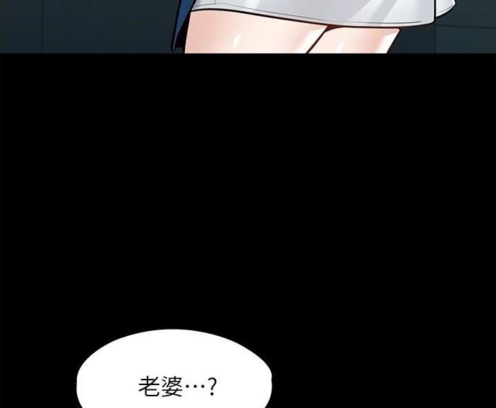 第8话25
