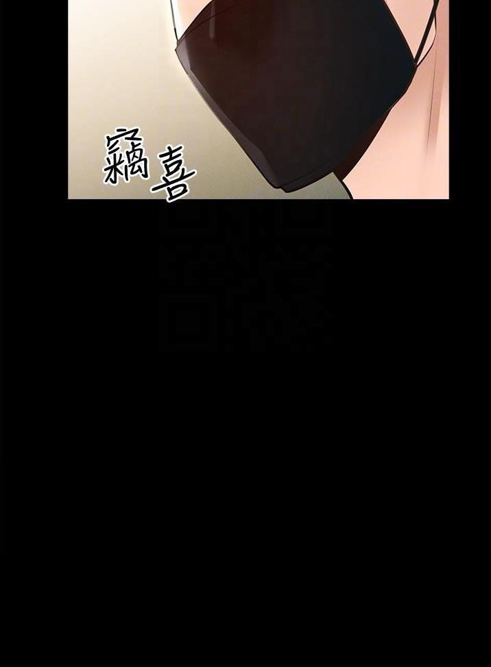 第18话16