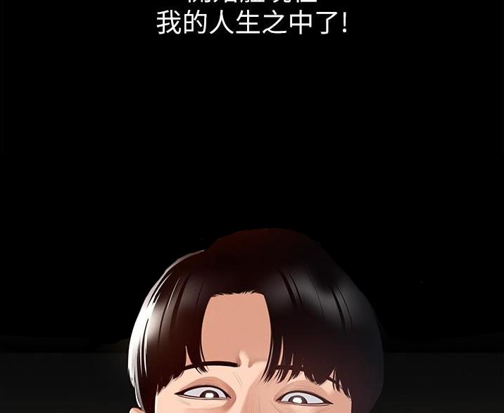 第1话20