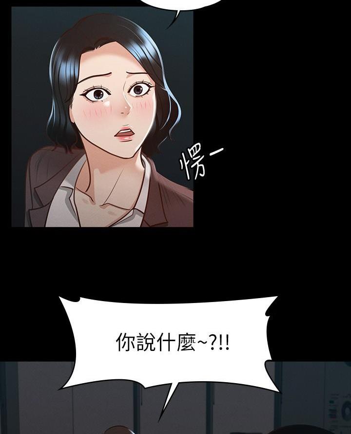 第39话41