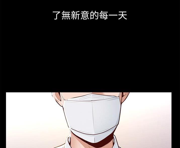 第1话11