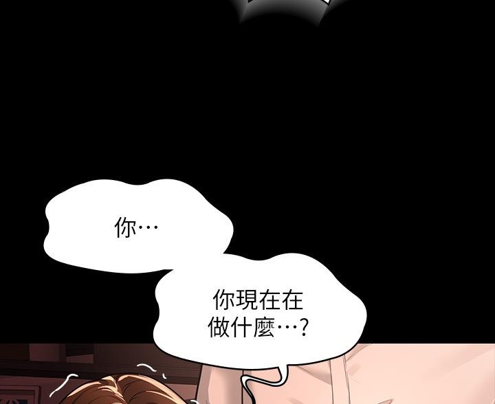 第53话28