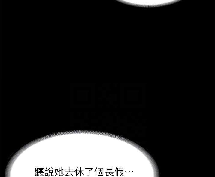 第10话22