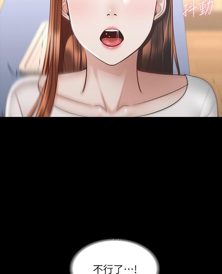 第37话57