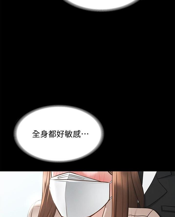第23话12