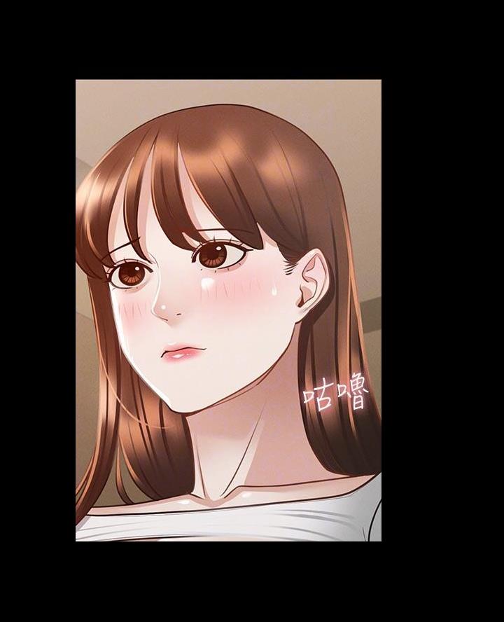 第37话33