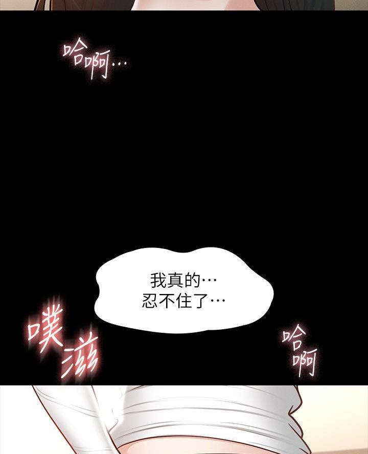 第37话63