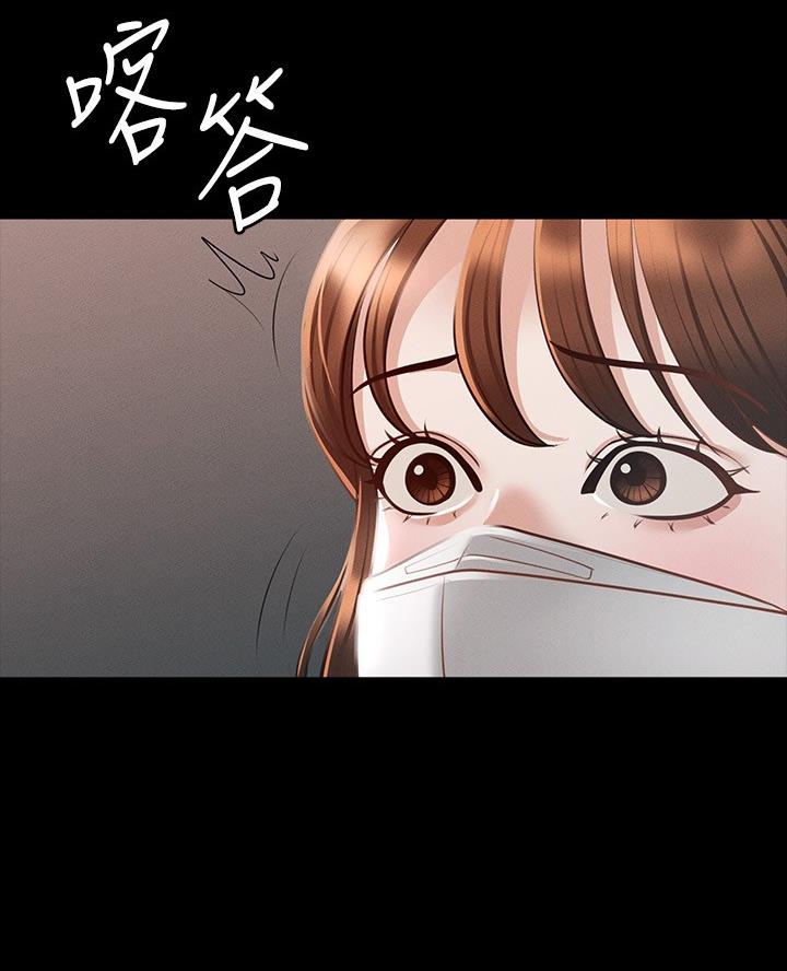 第34话41