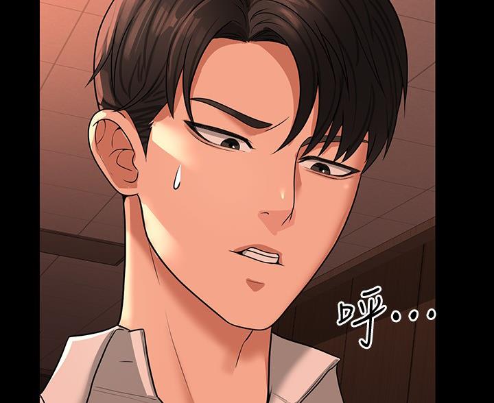 第53话56