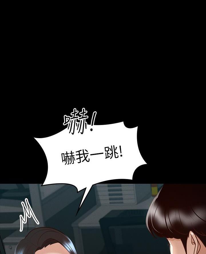 第39话20