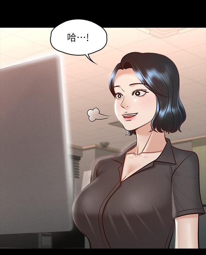 第39话64