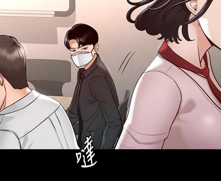 第10话52