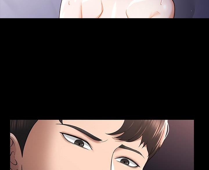 第48话71