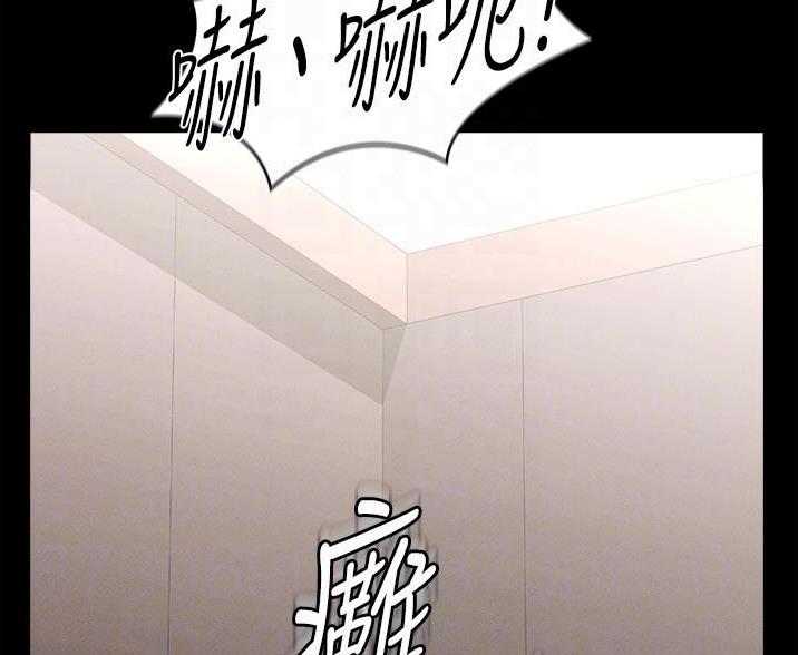 第8话56