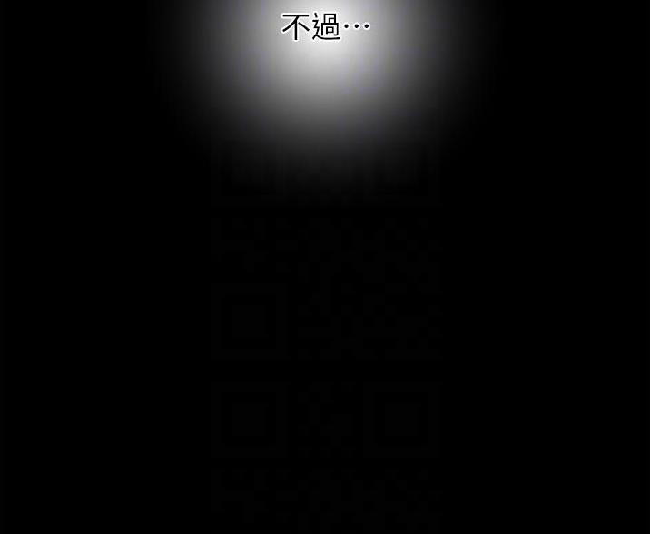 第10话16