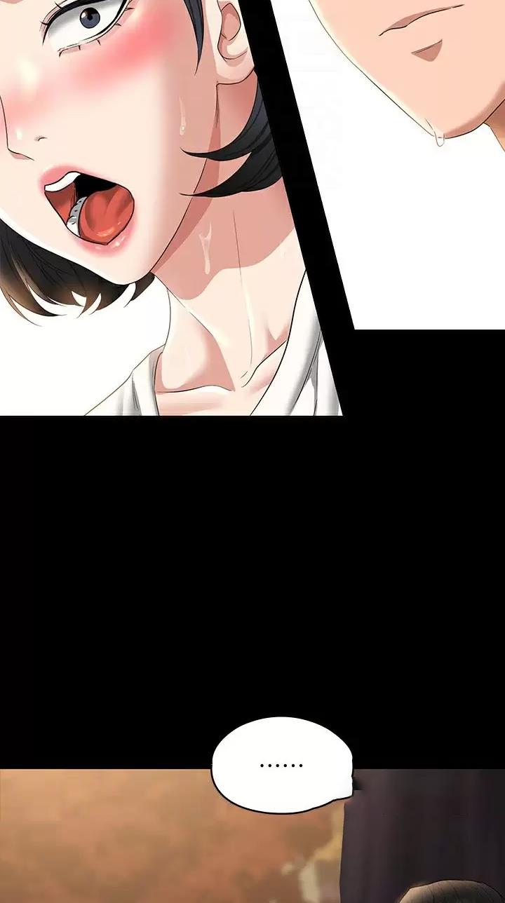 第84话22