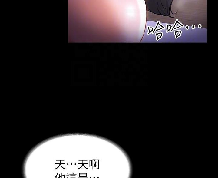 第48话25