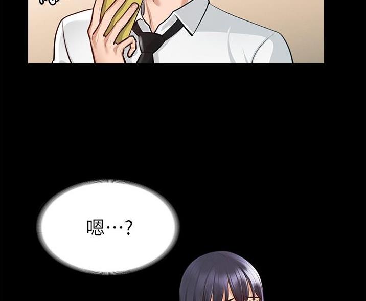 第4话45