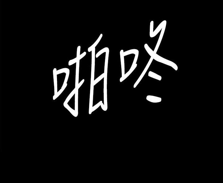 第8话61