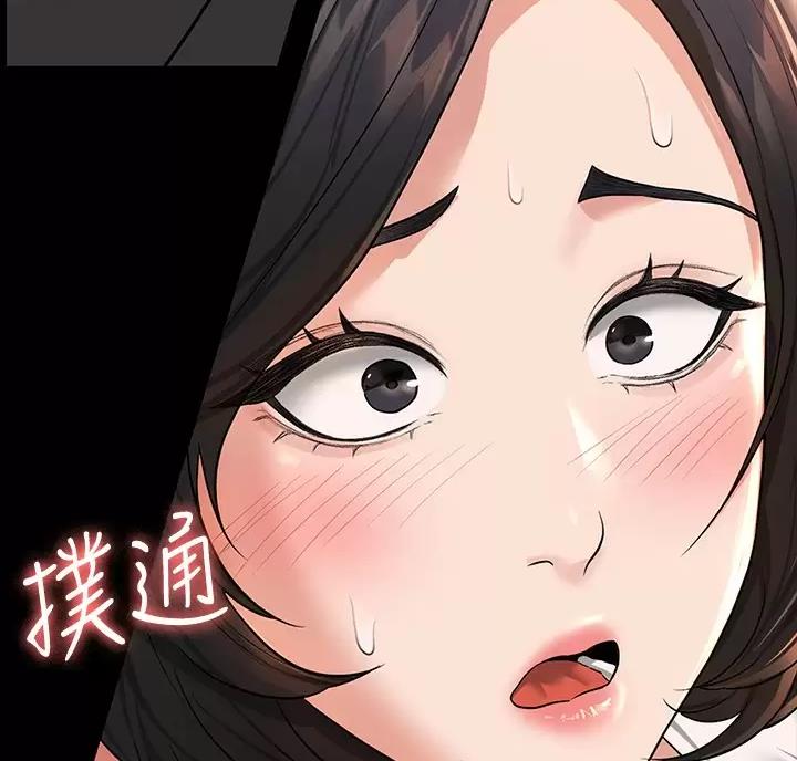 第62话40