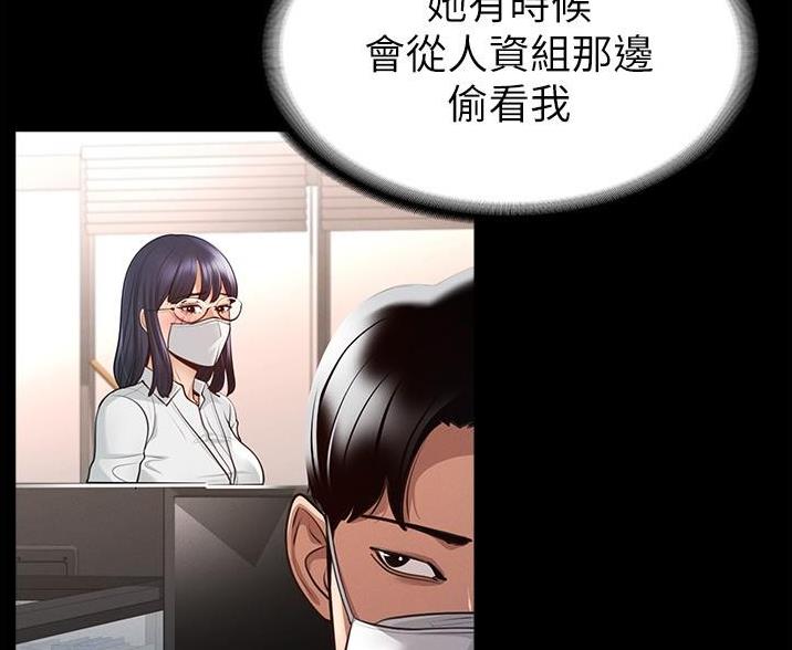 第5话50