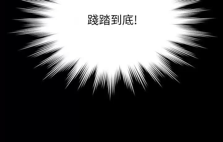 第60话67