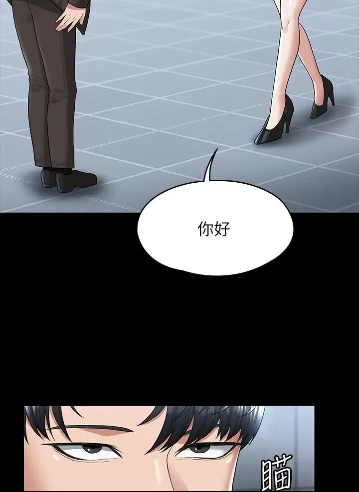 第65话15