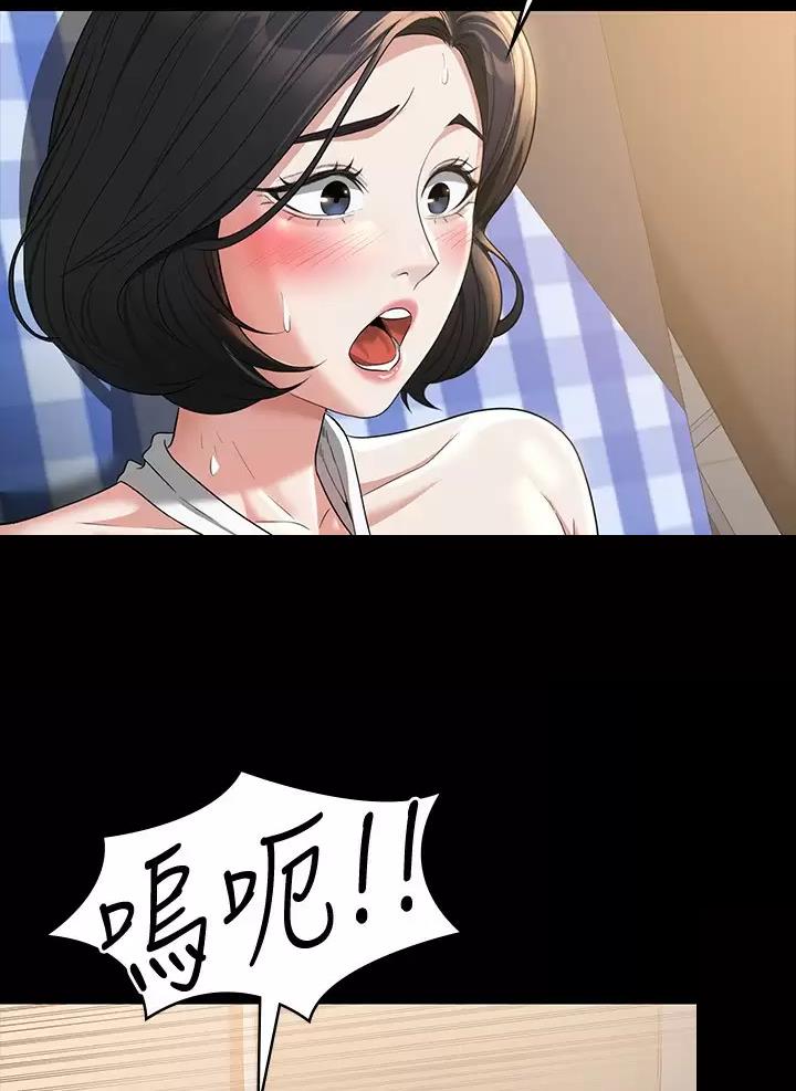 第72话15