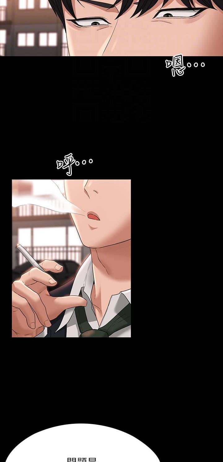 第92话22