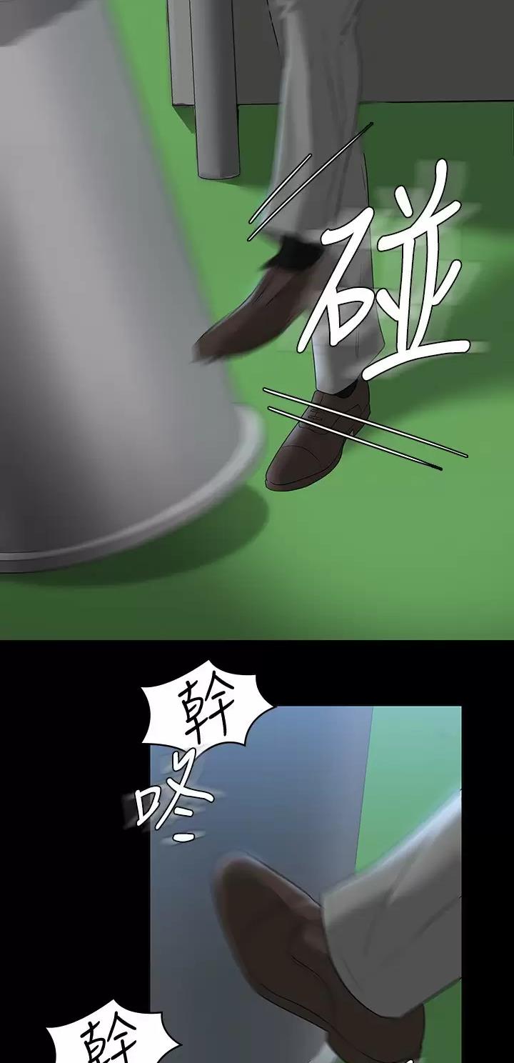 第91话2