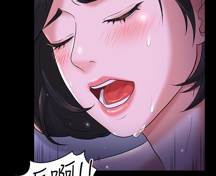 第50话13