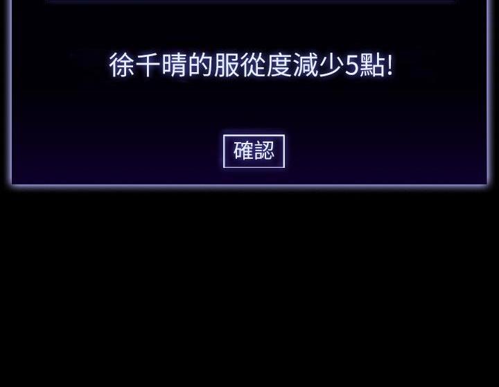 第93话27