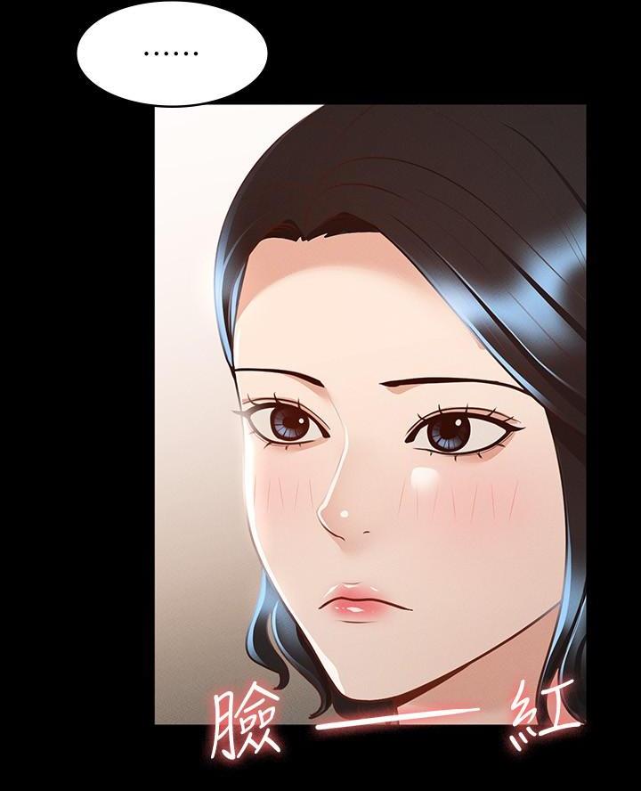 第40话15