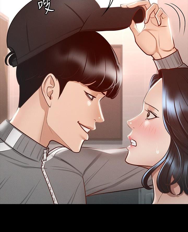 第42话8