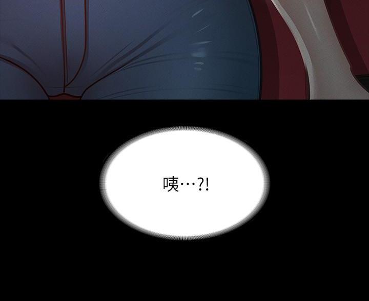 第46话36