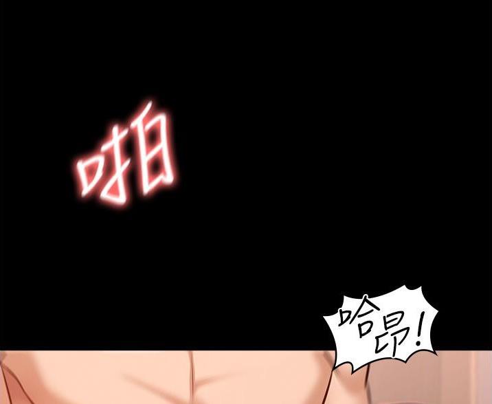 第13话34