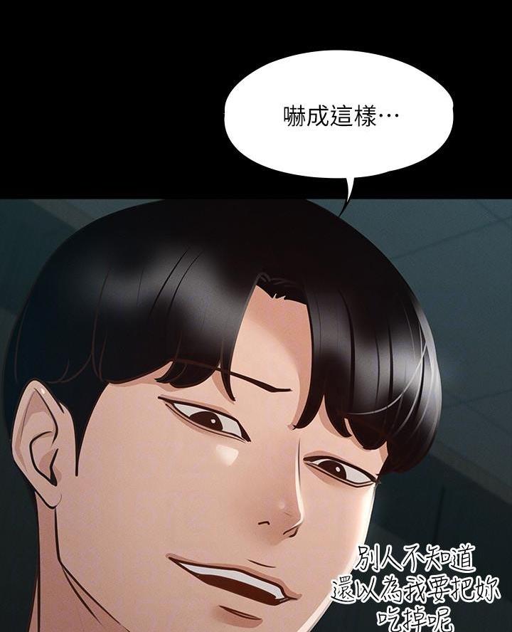 第39话22
