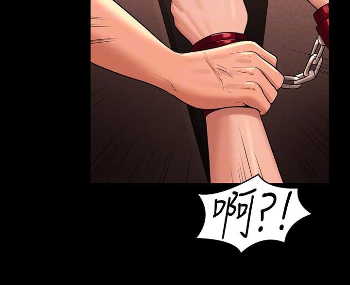第53话62