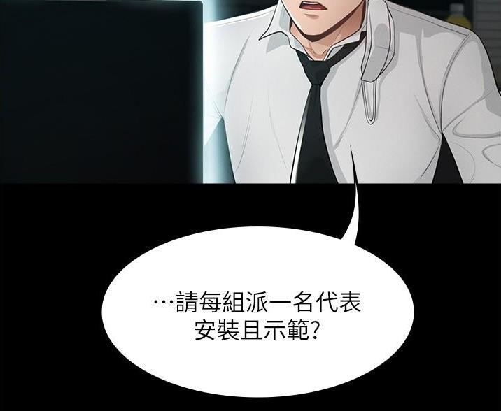 第1话35