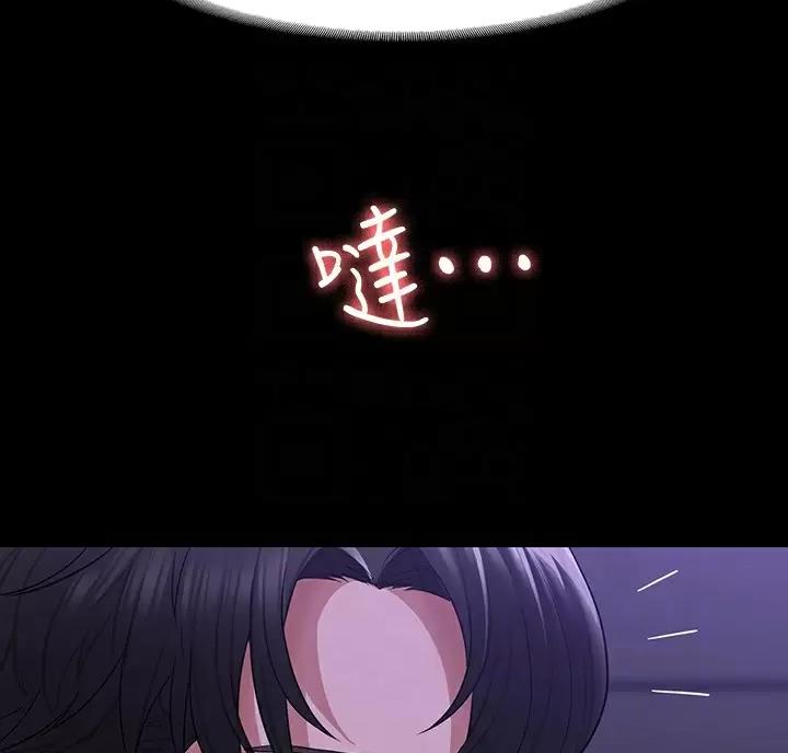第59话27