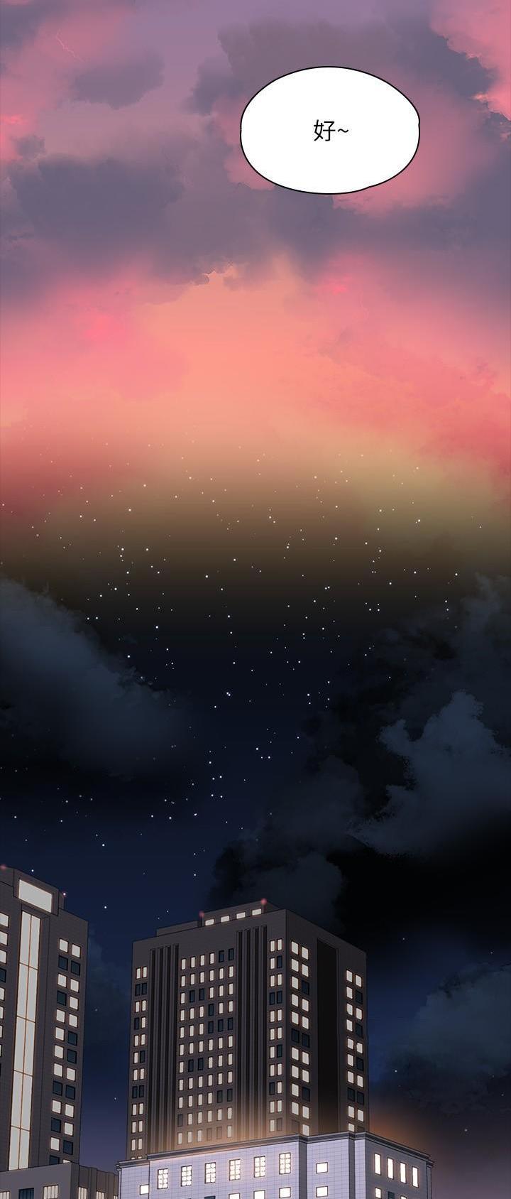 第103话6