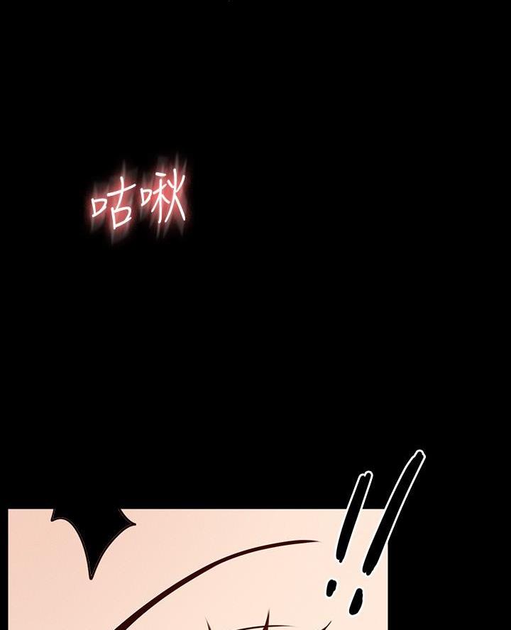 第43话75