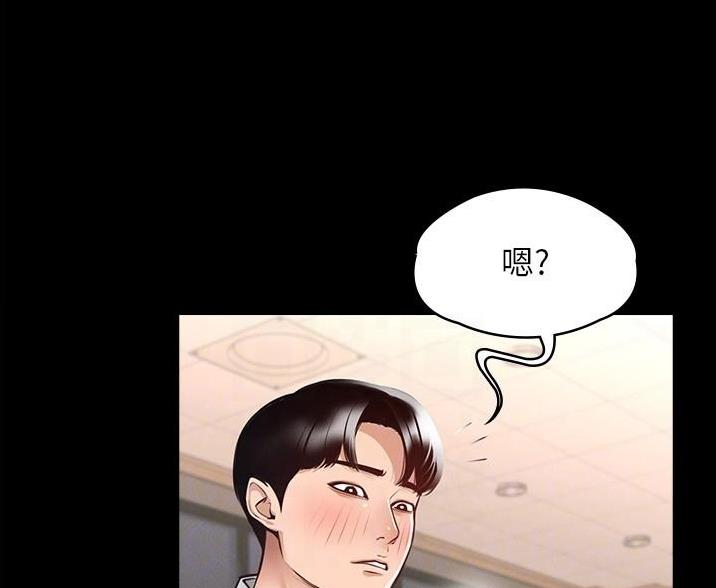 第4话25