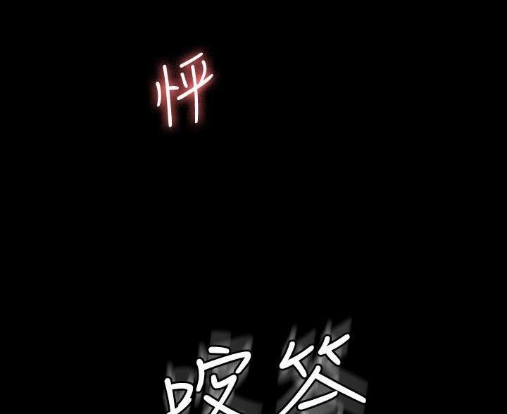 第47话68